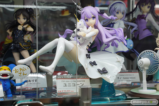 プラム アズールレーン THE ANIMATION ユニコーン フィギュア あみあみ  ソフマップ ボークス 03