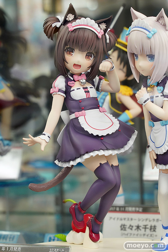 プラム ネコぱら ショコラ~Pretty kitty Style~ フィギュア 03