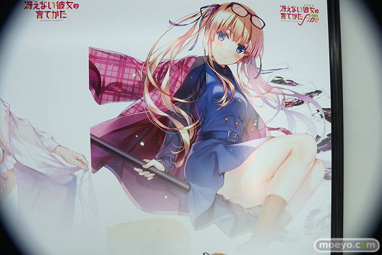 グッドスマイルカンパニー 冴えない彼女の育てかた Fine 澤村・スペンサー・英梨々 私服Ver. 木村貴之 乳牛 ケロリソ フィギュア ワンホビギャラリー 2020 AUTUMN 15