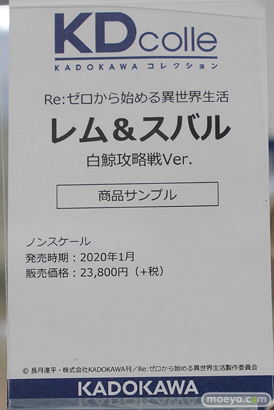 秋葉原の新作フィギュア展示の様子 31