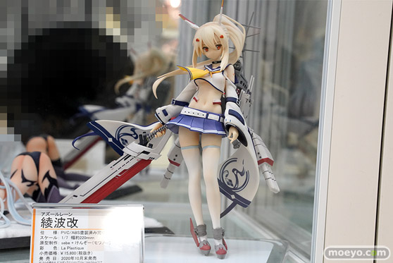 B´full アズールレーン 『綾波改』 sebe + けんぞーLa Plastique フィギュア あみあみ 01