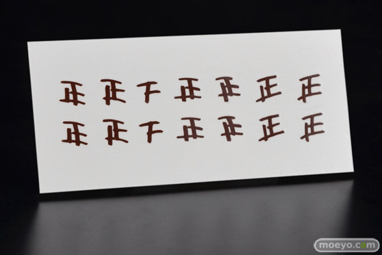 Q-six 対魔忍アサギ メス豚娼婦 井河さくら フィギュア エロ キャストオフ ノルグレコ きたかわ 製品版 21