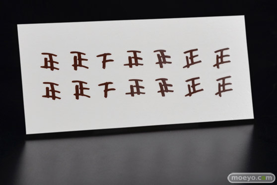 Q-six 対魔忍アサギ メス豚娼婦 井河さくら 日焼けver. ノルグレコ きたかわ フィギュア エロ キャストオフ  21