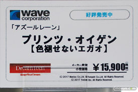 秋葉原の新作フィギュア展示の様子 あみあみ 21