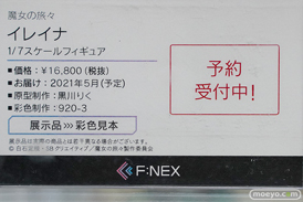 秋葉原の新作フィギュア展示の様子 あみあみ 36