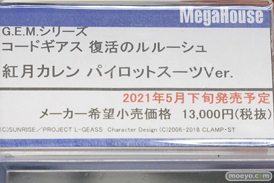 秋葉原の新作フィギュア展示の様子 あみあみ 40