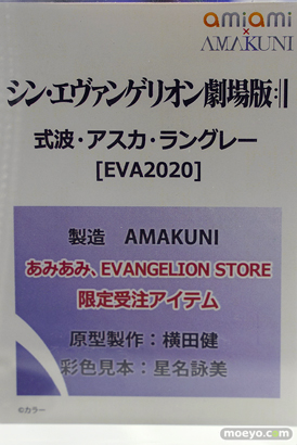秋葉原の新作フィギュア展示の様子 あみあみ 49