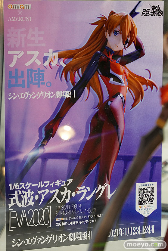 秋葉原の新作フィギュア展示の様子 あみあみ 50