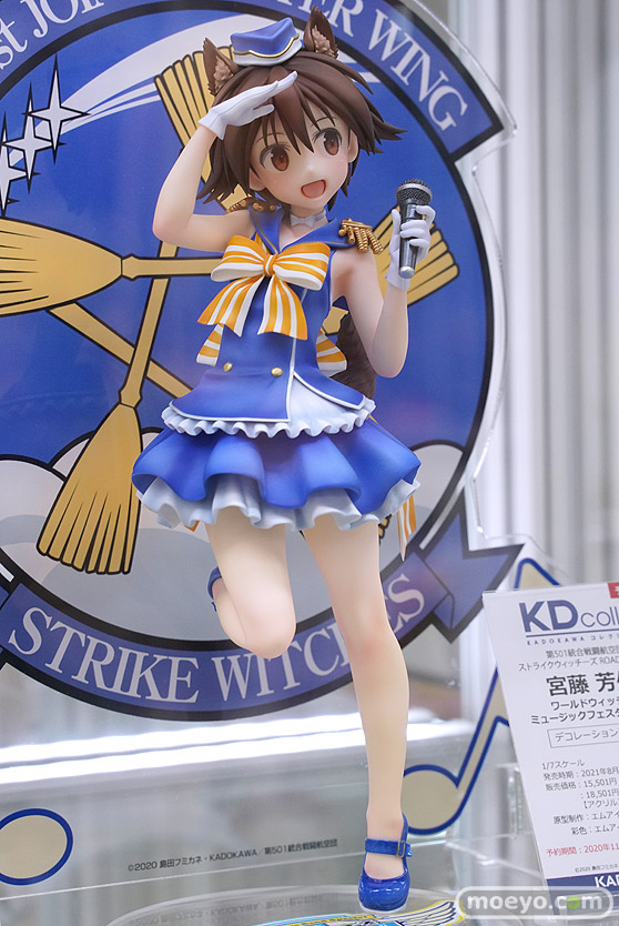 KADOKAWA KDcolle ストライクウィッチーズ ROAD to BERLIN 宮藤芳佳 ワールドウィッチーズミュージックフェスタ2019 エムアイシー フィギュア あみあみ 03