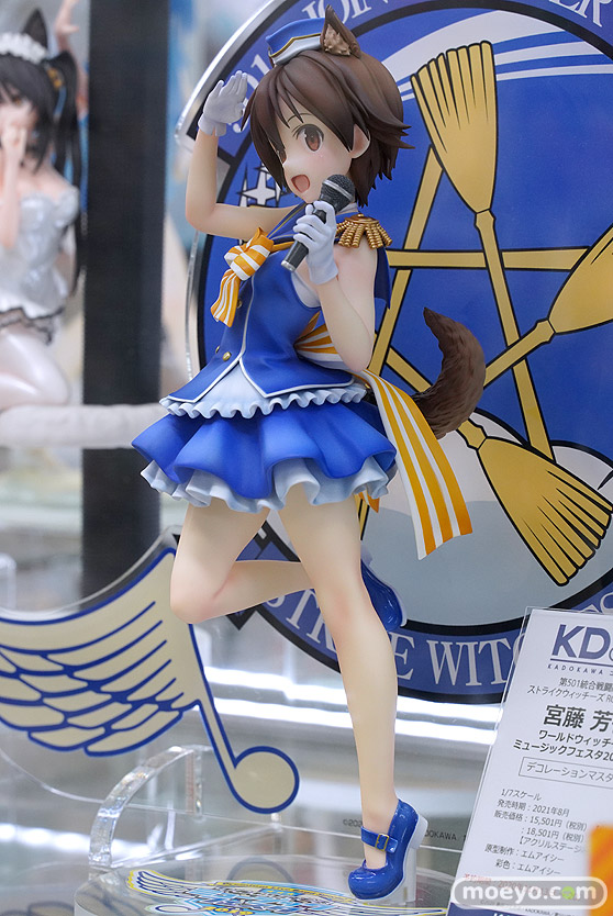 KADOKAWA KDcolle ストライクウィッチーズ ROAD to BERLIN 宮藤芳佳 ワールドウィッチーズミュージックフェスタ2019 エムアイシー フィギュア あみあみ 06