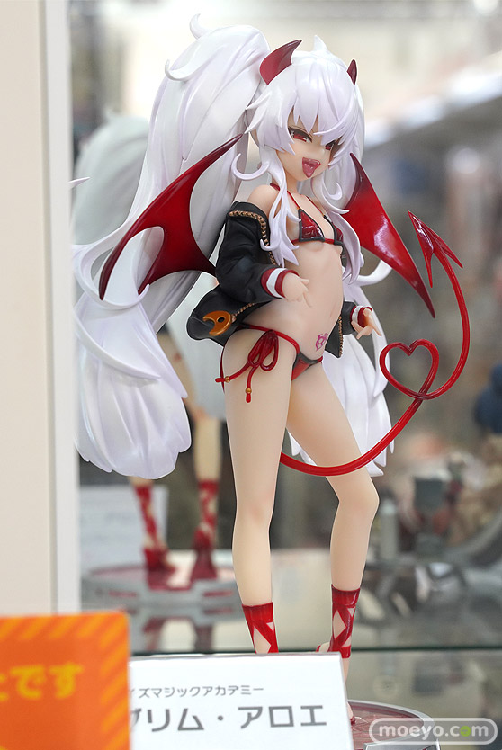 ウイング クイズマジックアカデミー 軌跡の交叉 グリム・アロエ LESLyzerosix わんだい フィギュア 02