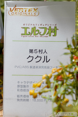 秋葉原の新作フィギュア展示の様子 2020年11月21日 05