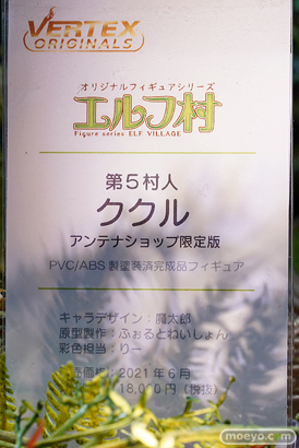 秋葉原の新作フィギュア展示の様子 2020年11月21日 09