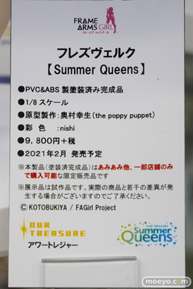 秋葉原の新作フィギュア展示の様子 2020年11月21日 12