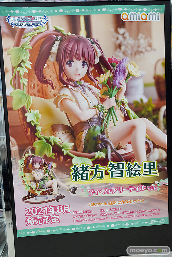 秋葉原の新作フィギュア展示の様子 2020年11月21日 32