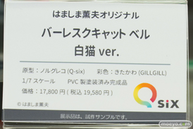 秋葉原の新作フィギュア展示の様子 2020年11月21日 21