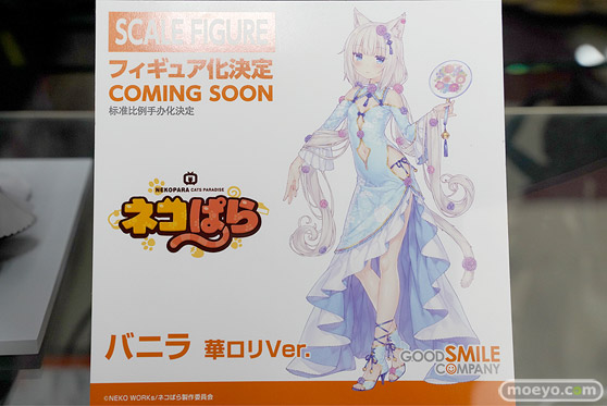 「ネコぱらvol.4 ネコとパティシェのノエル」発売記念　ネコぱら展＠とらのあな フィギュア 04