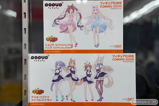 「ネコぱらvol.4 ネコとパティシェのノエル」発売記念　ネコぱら展＠とらのあな フィギュア 06