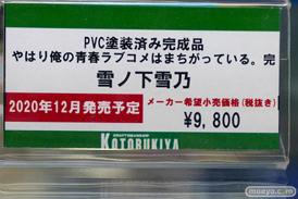 秋葉原の新作フィギュア展示の様子 25