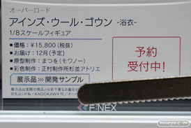 秋葉原の新作フィギュア展示の様子 39