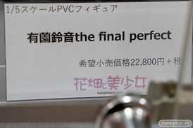 秋葉原の新作フィギュア展示の様子 46