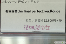 秋葉原の新作フィギュア展示の様子 50