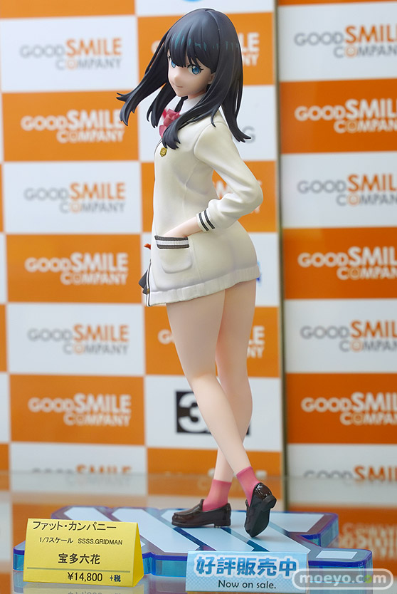 ファット・カンパニー SSSS.GRIDMAN 宝多六花 YOSHI Noa フィギュア ボークス 04