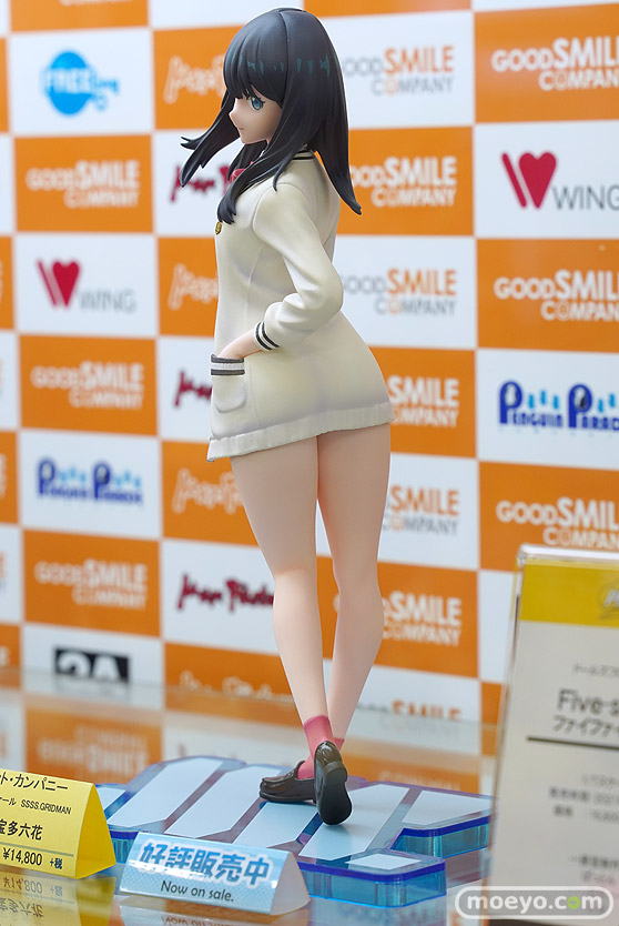 ファット・カンパニー SSSS.GRIDMAN 宝多六花 YOSHI Noa フィギュア ボークス 05