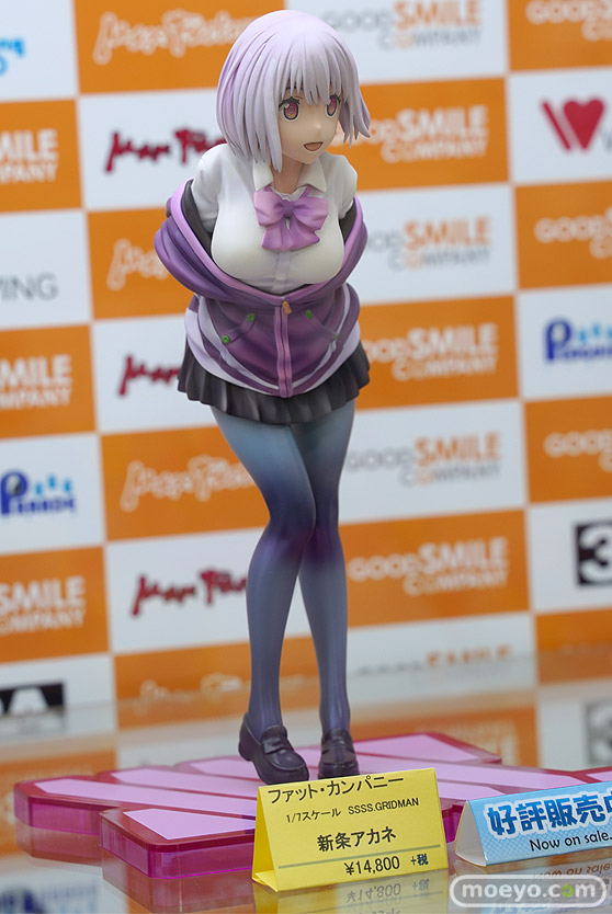 ファット・カンパニー SSSS.GRIDMAN 新条アカネ iTANDi Noa フィギュア 阿部昴大 ボークス 03