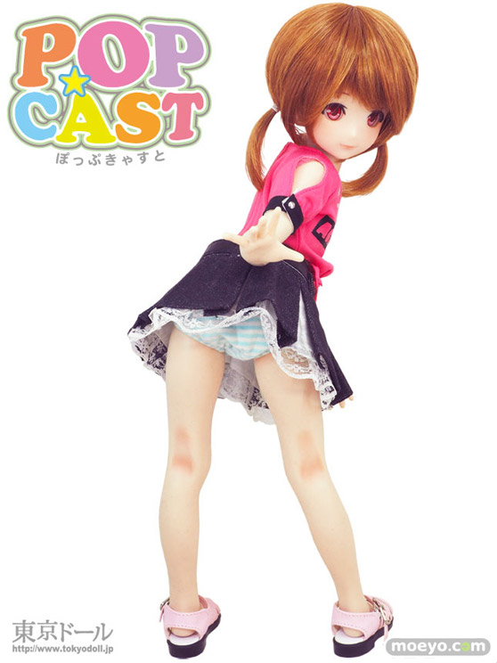 東京ドール シームレスドール『POPCAST（ポップキャスト）ちゃむ ドール エロ 11