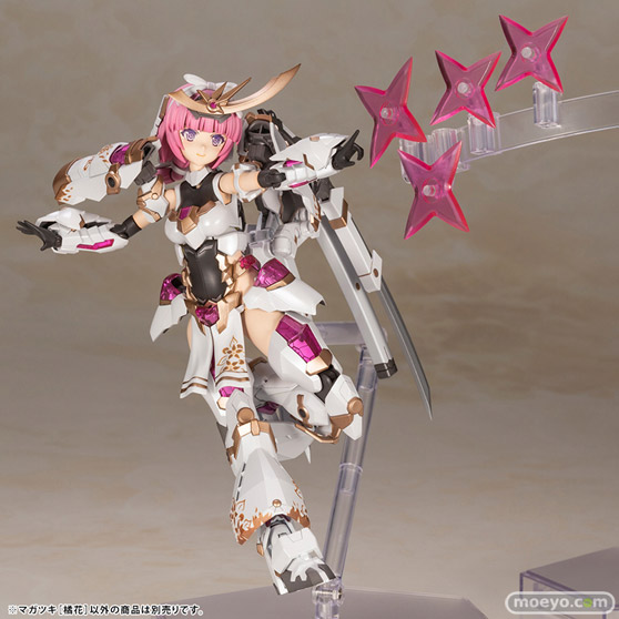 コトブキヤ フレームアームズ・ガール マガツキ [橘花] プラモデル 清水康智 八音 ToMo 駒都えーじ 06