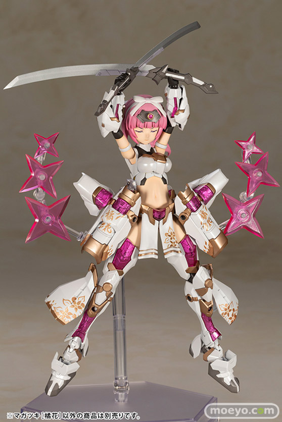 コトブキヤ フレームアームズ・ガール マガツキ [橘花] プラモデル 清水康智 八音 ToMo 駒都えーじ 12