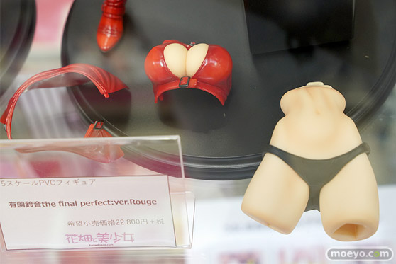 花畑と美少女 寄性獣医・鈴音 有薗鈴音the final perfect：ver.Rouge クラムジー零 フィギュア エロ キャストオフ あみあみ 16