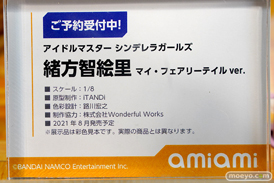 秋葉原の新作フィギュア展示の様子 2020年12月20日 08