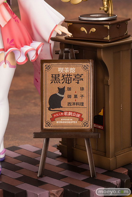 コトブキヤ プリマドール 灰桜 ko_nen フィギュア 08