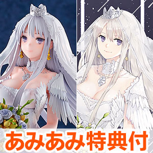 サムネイル画像：クリックで画像元のページへ