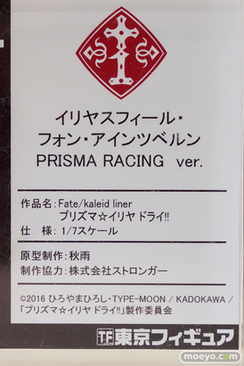 秋葉原の新作フィギュア展示の様子 03