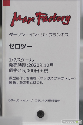 秋葉原の新作フィギュア展示の様子 17