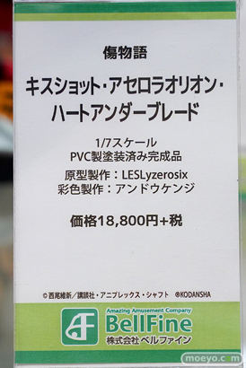 秋葉原の新作フィギュア展示の様子 37