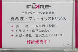 秋葉原の新作フィギュア展示の様子 49