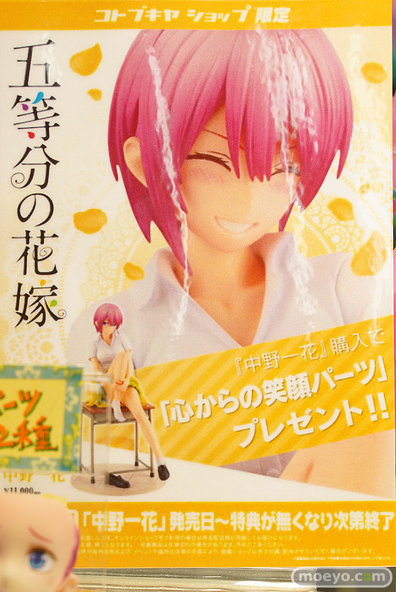 秋葉原の新作フィギュア展示の様子 07