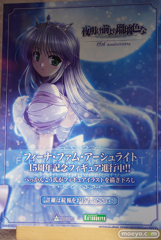 秋葉原の新作フィギュア展示の様子 16