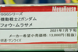 秋葉原の新作フィギュア展示の様子 35