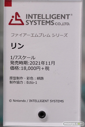 秋葉原の新作フィギュア展示の様子 2021年1月5日 10