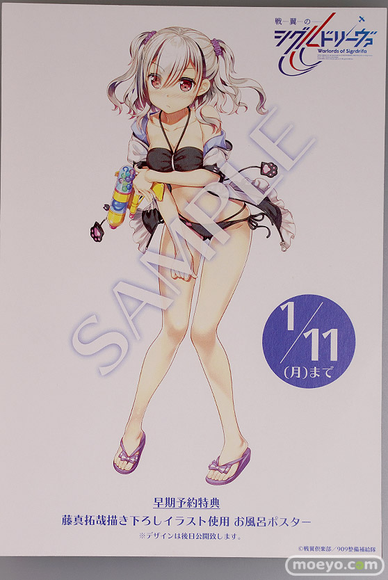 秋葉原の新作フィギュア展示の様子 2021年1月5日 22