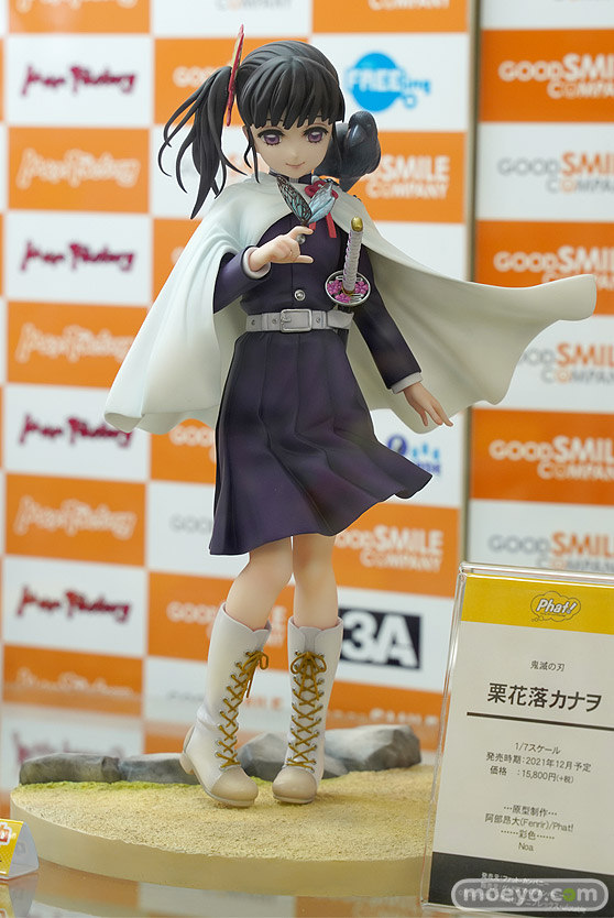 ファット・カンパニー 鬼滅の刃 栗花落カナヲ 阿部昂大 Noa フィギュア ボークス 01