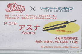 秋葉原の新作フィギュア展示の様子 あみあみ 12