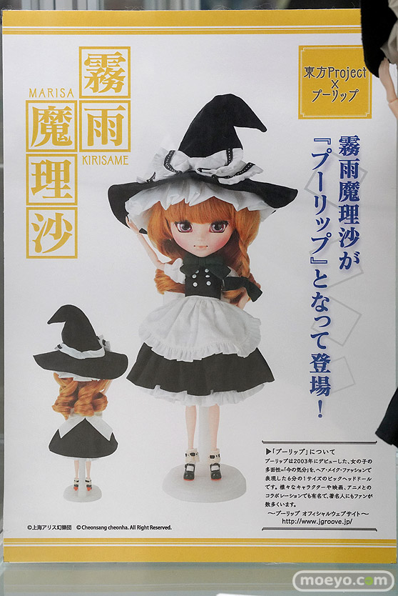 秋葉原の新作フィギュア展示の様子 あみあみ 15