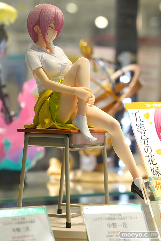 コトブキヤ 五等分の花嫁 中野一花 関雄大 フィギュア 02