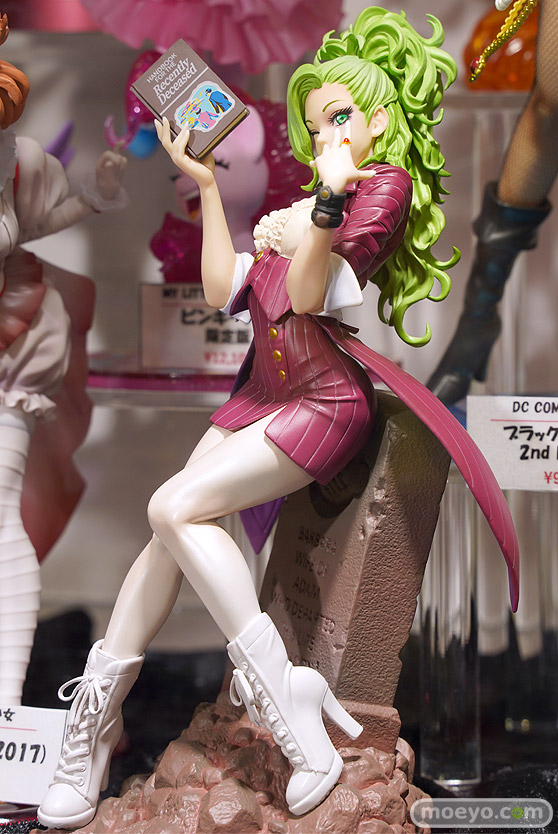 コトブキヤ HORROR美少女 ビートルジュース レッドタキシード Ver. 大島雅人 フィギュア 03